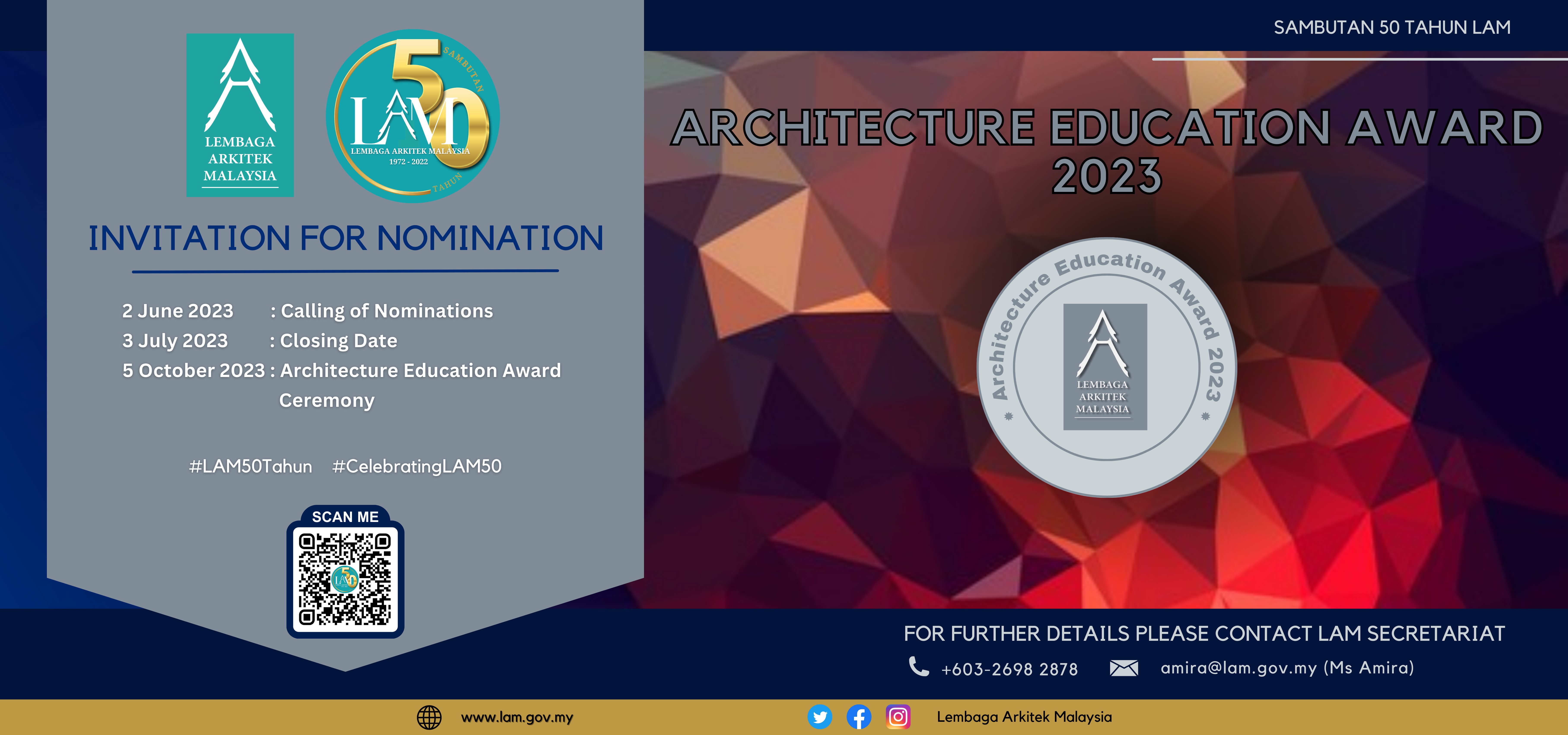 CallingforNominationArchitectureEducationAward