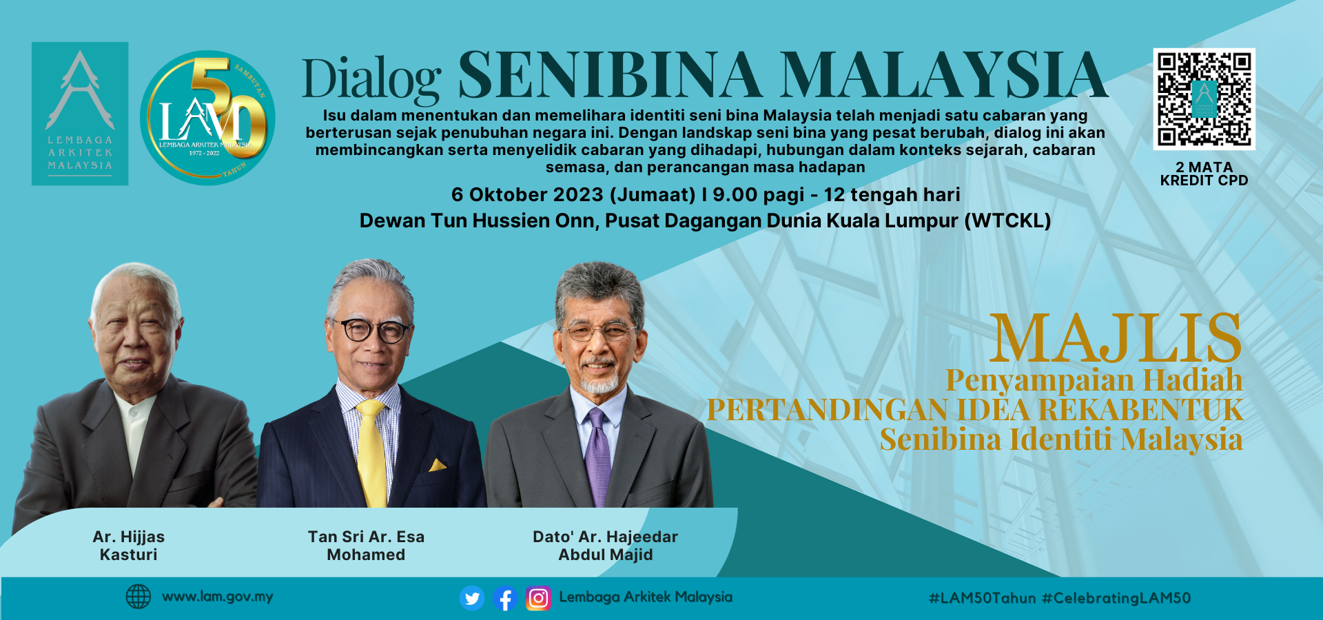Dialog Senibina Malaysia