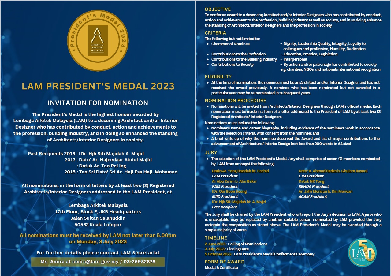 FinalPresident'sMedal2023NominationPoster
