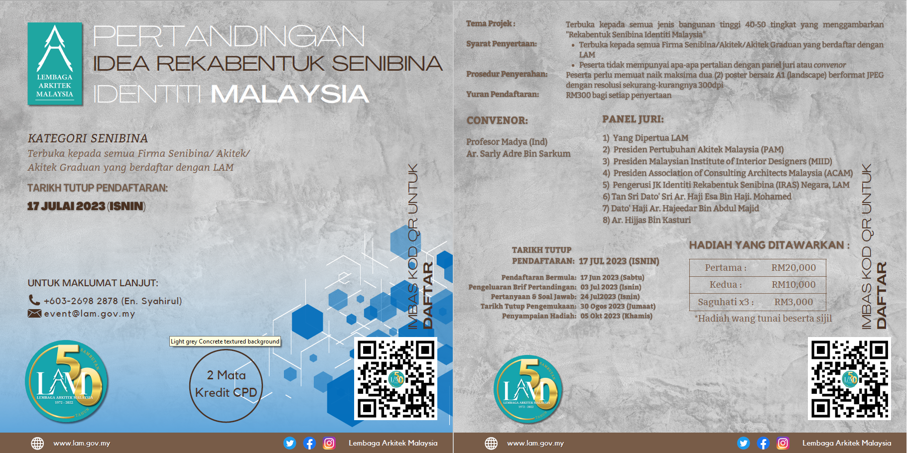 Poster Pertandingan LAM 2023(1)