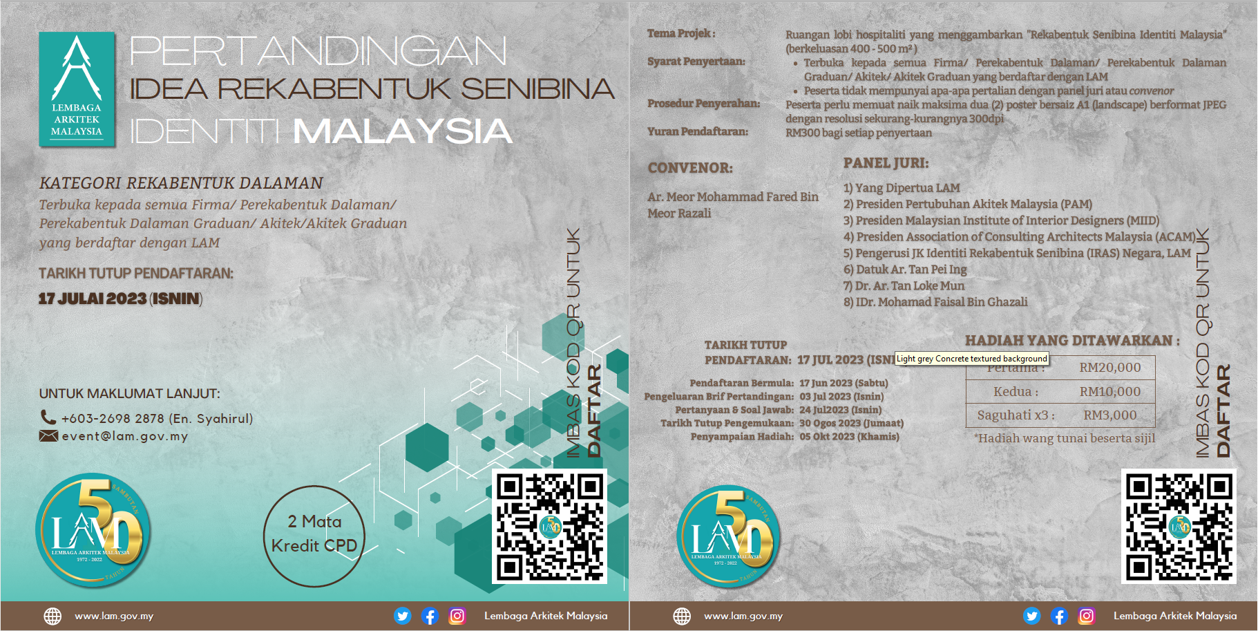 Poster Pertandingan LAM 2023 (2).png