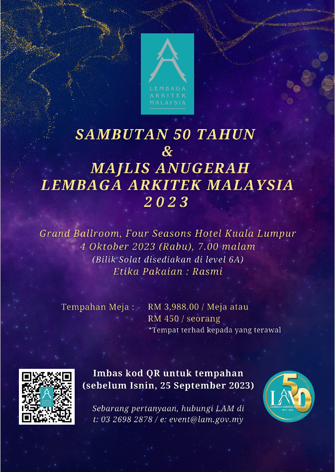 PosterAnugerahLAM2023